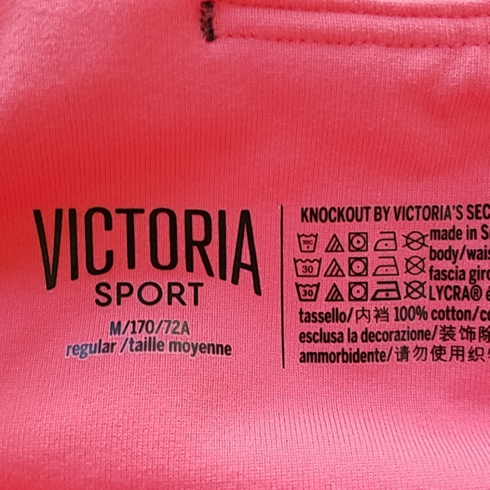 NWT VS Sport Knockout Tight - Picture 7 of 7